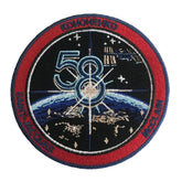 Expedition 58 Patch